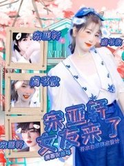 深入了解 日韩在线永久域名